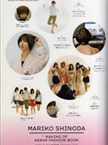 AKB48 women's group(54)